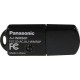 Panasonic AJ-WM50E | Wireless Module