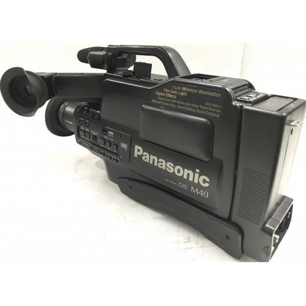Vintage Panasonic NV-40 VHS Camcorder (1995)