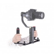 Βάση τοποθέτησης για το Gimbal AFI 3SD με χειριστήριο 