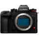Panasonic Lumix DC-S1RM2M 44.3MP Full-frame 8K Φωτογραφική μηχανή Mirrorless (Σώμα)