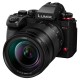 Panasonic Lumix DC-S1RM2M 44.3MP Full-frame 8K Φωτογραφική μηχανή Mirrorless + S-R24105E Lens