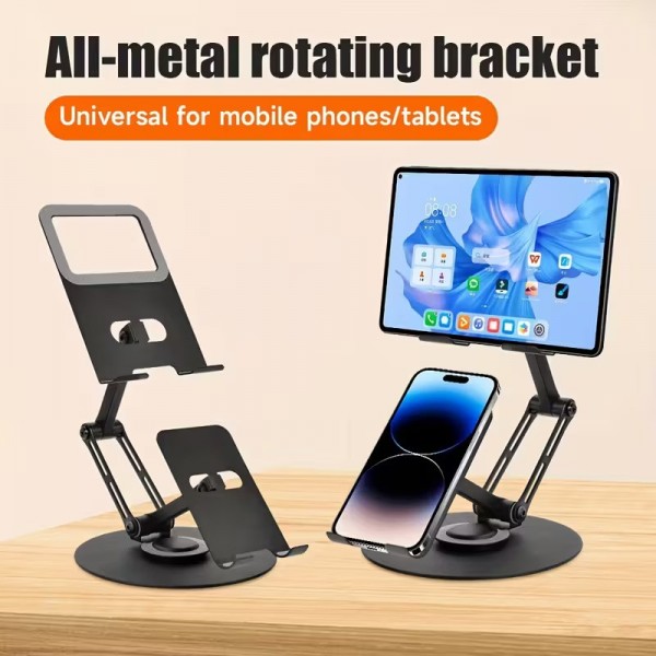 Περιστρεφόμενη Διπλή Μεταλλική Βάση για Τηλέφωνο κ Tablet