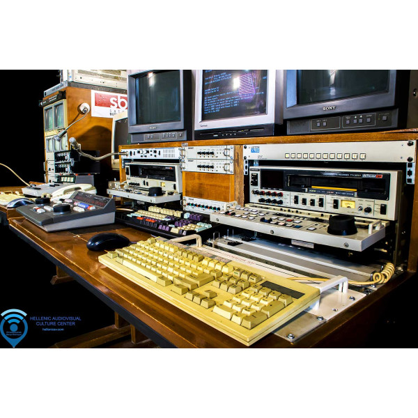 Προς ενοικίαση αυθεντικό Vintage Panasonic Television Control Room με Κάμερες