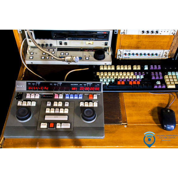 Προς ενοικίαση αυθεντικό Vintage Panasonic Television Control Room με Κάμερες