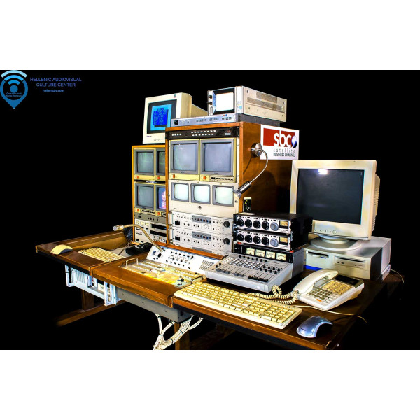Προς ενοικίαση αυθεντικό Vintage Panasonic Television Control Room με Κάμερες