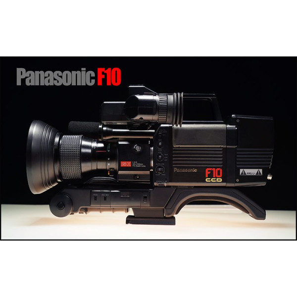 Vintage Panasonic F10 Videocamera