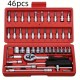 Σετ 46 τεμαχίων Πολυλειτουργικών Εργαλείων Κλειδιών 