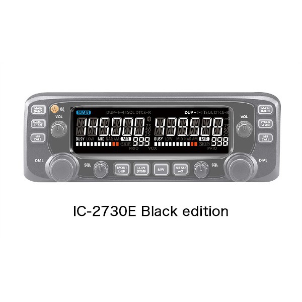 ICOM IC-2730 Black Edition VHF UHF Ραδιοερασιτεχνικός Πομποδέκτης