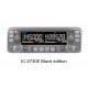 ICOM IC-2730 Black Edition VHF UHF Ραδιοερασιτεχνικός Πομποδέκτης
