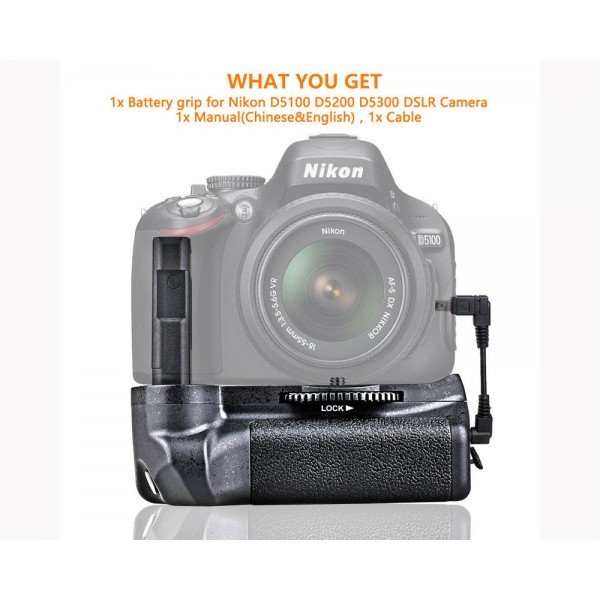 Camera Battery Grip Holder για κάμερες Nikon D5100 D5200 D5300