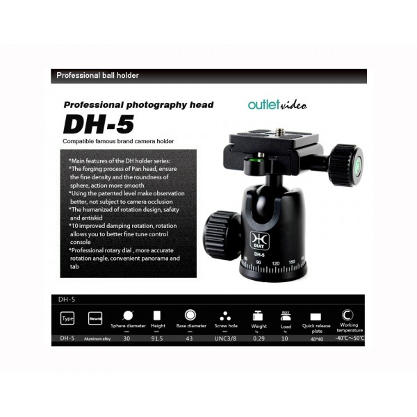 Φωτογραφική κεφαλή Diat DHS-5 για έως 9kg εξοπλισμό