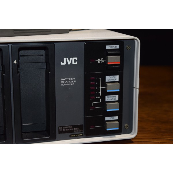 JVC CR 4900E PORTABLE 3/4" U-Matic RECORDER + JVC AA-P47E