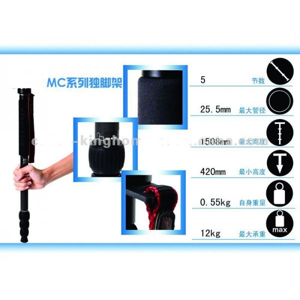 Carbon Μονόποδας Diat MC255 