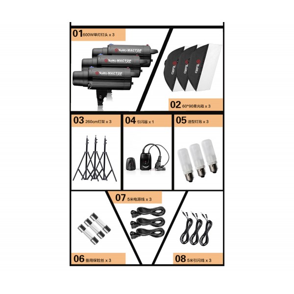 TOLIFO 3 x φωτογραφικά στούντιο φλας με τρίποδες κ αξεσουάρ ALL ΙΝ ΟΝΕ (1800 W)