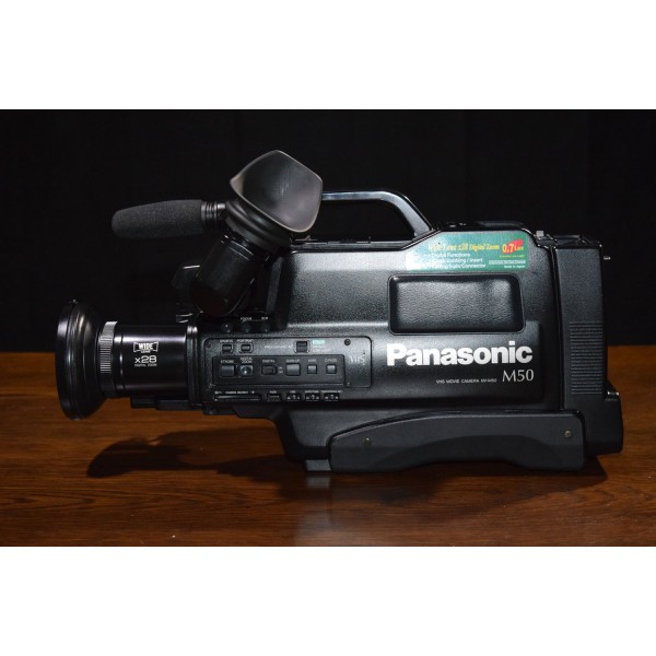 Vintage Panasonic NV-M50 VHS Camcorder (1999)