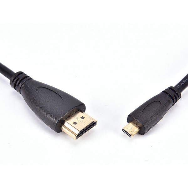 Micro HDMI Male to Mini HDMI Male (50cm)