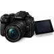 Panasonic Mirrorless Lumix DC-G90 Crop Frame (12-60 5,6 asph KIT) Panasonic Mirrorless Lumix DC-G90 Crop Frame (12-60 5,6 asph KIT)