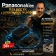 Τροφοδοτικό ρεύματος για κάμερες Panasonic LUMIX με μπαταρίες BLK22