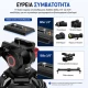 2m Πολυμορφικός τρίποδας LL38 με κεφαλή κ Χερούλι Τσάντα