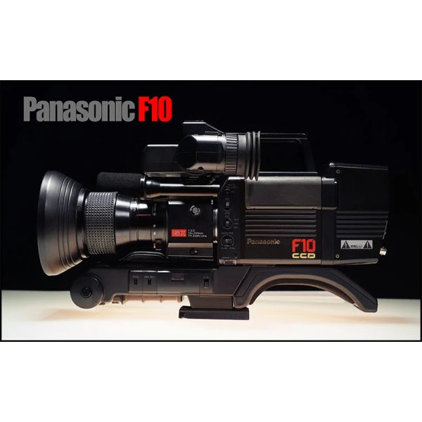 Vintage Panasonic F10 Videocamera