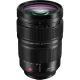 Panasonic LUMIX S PRO Telezoom 24-70 mm / F2.8 Leica L