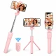 Τηλεσκοπικό Selfie Stick 3 σε 1 με Τρίποδο Bluetooth Τηλεχειριστήριο Περιστροφή 360° - Ροζ