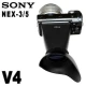 Sony NEX-3/ NEX-5/ NEX-5C/ NEX-5N - 2.8X 3" LCD Viewfinder Sony NEX-3/ NEX-5/ NEX-5C/ NEX-5N - 2.8X 3" LCD Viewfinder