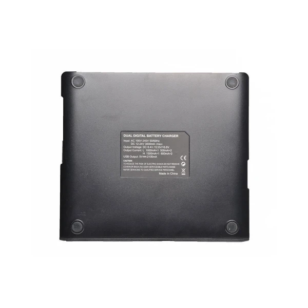 Σετ Διπλού φορτιστή με οθόνη (AC/DC/USB ports) με 2 Decoding μπαταρίες 7800mAh NP-F970