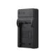 2 μπαταρίες 1500mAh NP-FW50 για κάμερες Sony με φορτιστή 2 μπαταρίες 1500mAh NP-FW50 για κάμερες Sony με φορτιστή