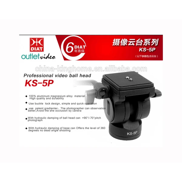 Τρίποδας Diat DT650 kit για βιντεοκάμερες & DSLR (Έως 5 κιλά) Τρίποδας Diat DT650 kit για βιντεοκάμερες & DSLR (Έως 5 κιλά)