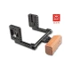 DIAT RX50 Universal Camera Cage (Right hand) DIAT RX50 Universal Camera Cage (Right hand)