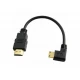 Right DSLR HDMI to Mini HDMI Cable (15cm) Right DSLR HDMI to Mini HDMI Cable (15cm)